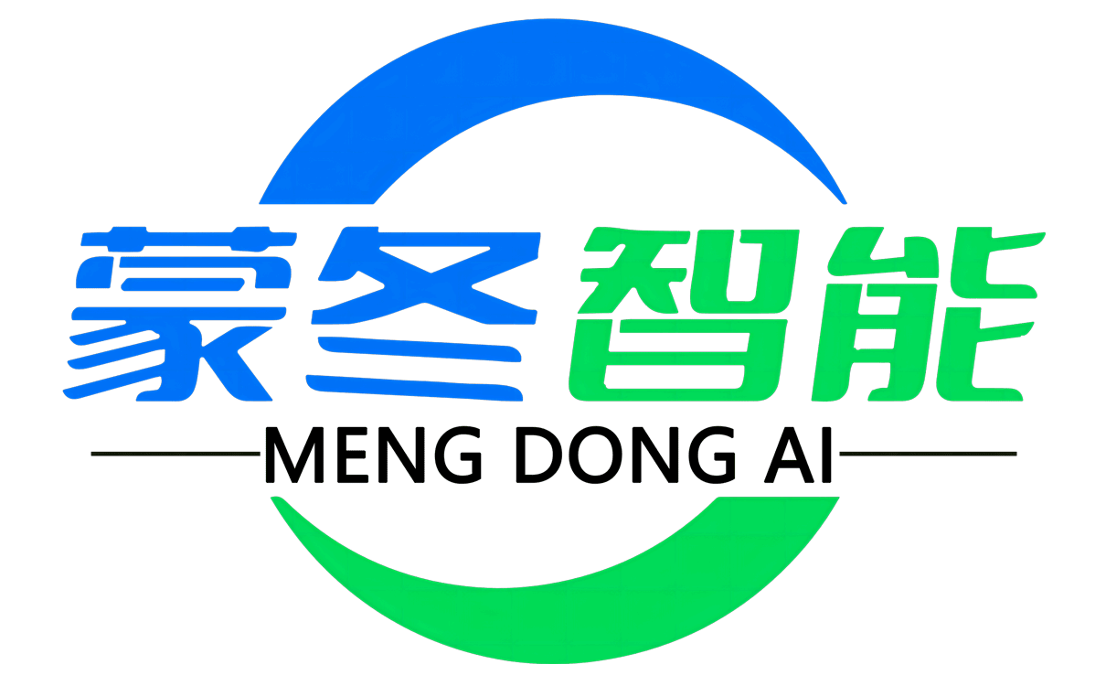 蒙冬智能logo