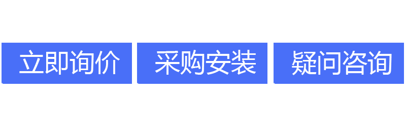 防尾随AB双门闸机 人脸识别闸机 闸机定制 检票机