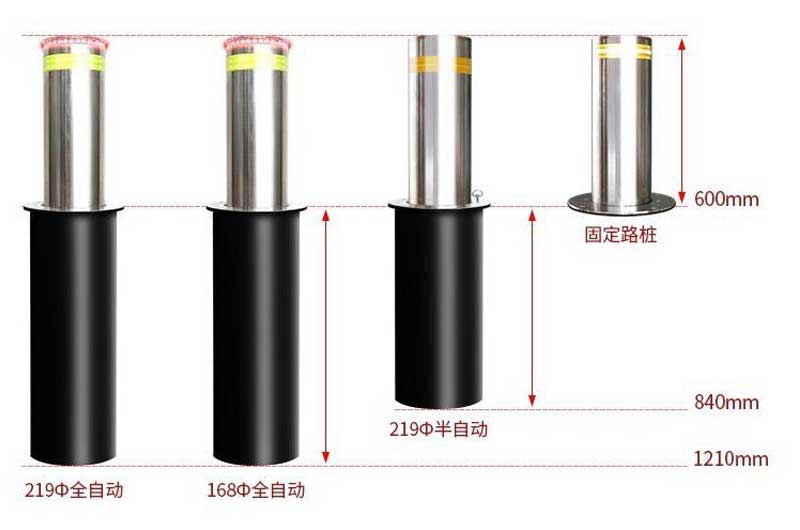 全自动升降桩 LED警示柱液压桩