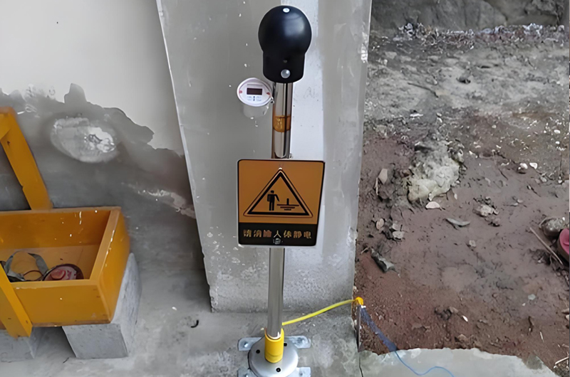 静电释放器在电力行业中的应用解决方案