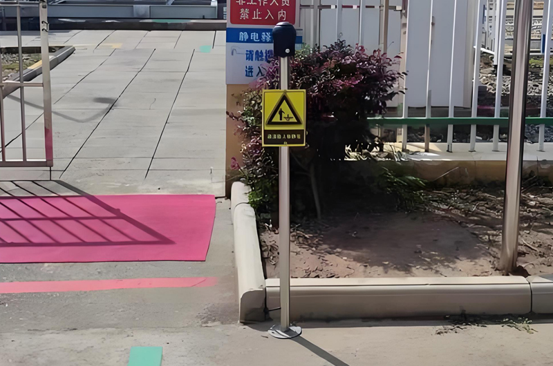 静电释放器在化工的应用解决方案